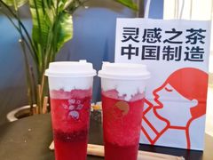 -喜茶(上海五角场万达店)