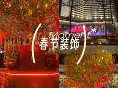 -广州花园酒店