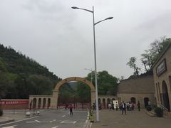 -延安杨家岭革命旧址