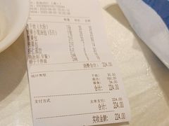 -留芳·文旅古月楼(老街店)