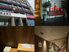 -大唐盲人按摩中心(怀宁路新粮仓店)