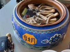 养生菌汤-享月汤皇·海鲜小火锅·聚会(曲江创意谷店)