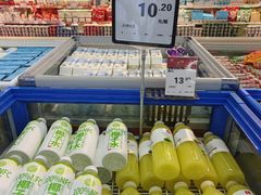 -永辉超市(百子湾店)