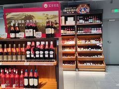 零售区-盒马鲜生(新都心店)