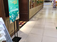 门面-云海肴云南菜·蒸汽石锅鱼(北京良乡华冠店)