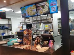 -达美乐比萨(骏壹万邦广场店)