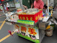 -黄埔古港