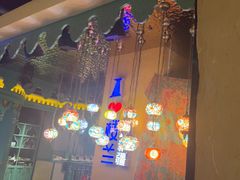 -驿楼兰·新疆菜(火车站店)