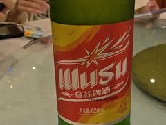-新粤新疆菜清真餐厅(拱北店)