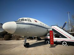 -中国航空博物馆