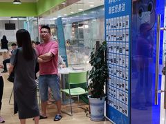 -英孚教育青少儿(宝龙中心)