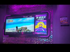 -星聚会KTV(龙湖上海奉贤天街店)