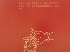 -西安市广仁寺