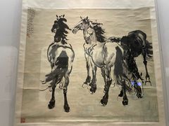 -徐悲鸿纪念馆