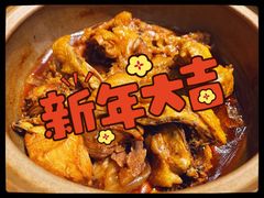 -一麦·龙岛(上海青浦店)