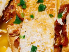 煎豆腐焖荷包蛋-湘桂人酒楼(西便门店)