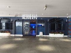 -INLOVE KTV(世博源店)