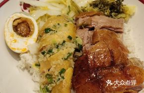 Royal Roast Goose Double Combo Rice
