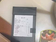 -客语客家菜(华发商都店)