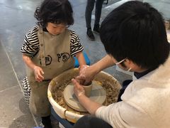 -趣陶陶艺手工坊(新世界百货重庆店)