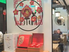 -徽张·新徽菜(五棵松·永定路店)