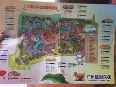 -广州融创文旅城