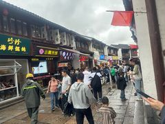 -衣裳街历史文化街区