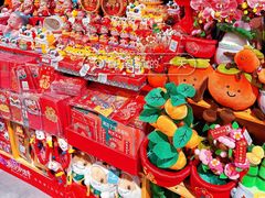 -Olé精品超市(广州太古汇店)