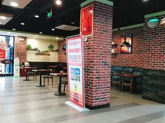 大堂-李先生牛肉面大王(合肥火车站出站口店)