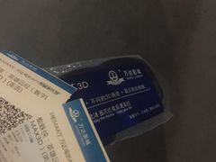 -哈根达斯(泉州万达店)