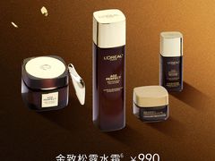 -万达广场(泰安泰山店)