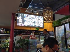 -七串串(无锡总店)