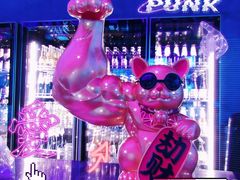 -燥次·烧烤酒场(万象城店)