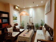 -畅和茶坊·曦瓜中国大红袍