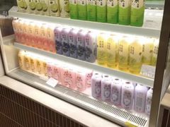 -奈雪的茶(大悦城PRO店)
