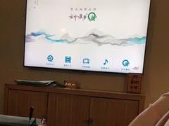 -云中漫步·足疗养生会馆(金开店)