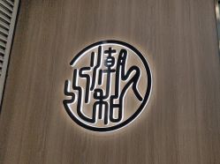 -川和潮人漂色·烫染·接发