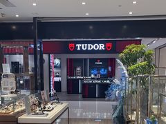 -眼镜大师·Optic Master·蔡司官方授权店(杭州大厦购物城店)