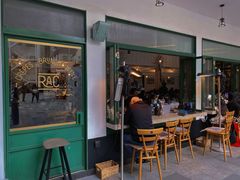 门面-RAC BAR(安福路店)