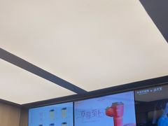 -爷爷不泡茶 NOYEYENOTEA(长沙五江天街店)