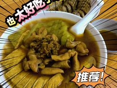 卤猪大肠粿汁-汕头小吃粿汁(怡居街店)