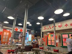 -永安里地摊烤肉(首创店)