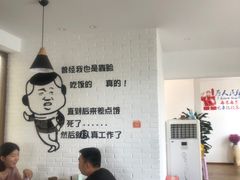 -云隐小厨·传统大理美食(复兴路店)