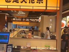 -炆火火·藕汤·湖北煨菜馆(销品茂店)