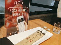 -赤宴·川菜(玉林店)