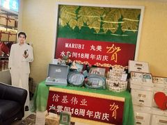 -水云间·SPA·按摩·美肤(丰润阁店)