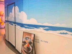 -上海来福士广场
