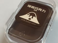 -迦南(杭州东站万象汇店)