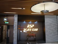-瑞虹新天地月亮湾