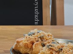 -小豆海棠(人民南路店)